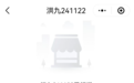 董事长及多名董事涉案,昔日明星企业面临危机,这一行业加速洗牌