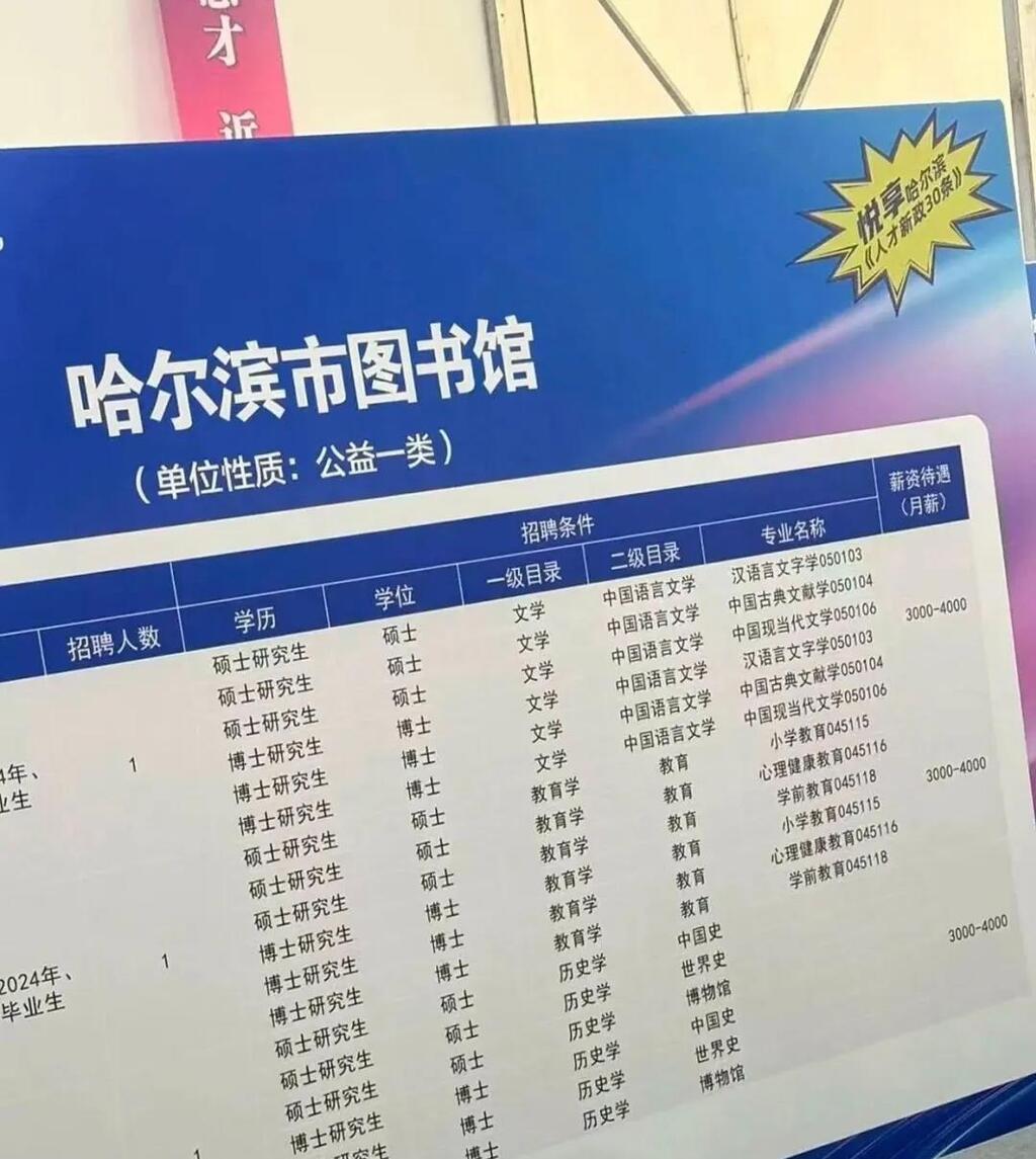微信图片_20250929111727_496_69.jpg