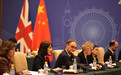 特朗普贸易顾问纳瓦罗刻意挑拨中英关系,英媒:脆弱又好战