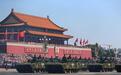 特朗普普京齐聚北京?九三阅兵或成国际格局分水岭,欧盟紧急出招