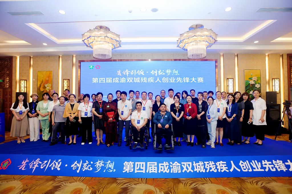 活动现场。主办方供图