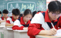 “以自习、考试代替上课”,推进“双休”政策落地难点在哪?