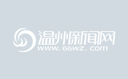 王浩在省发展改革委调研调度时强调 在干事创业中走在前做示范 为经济大省挑大梁多作贡献