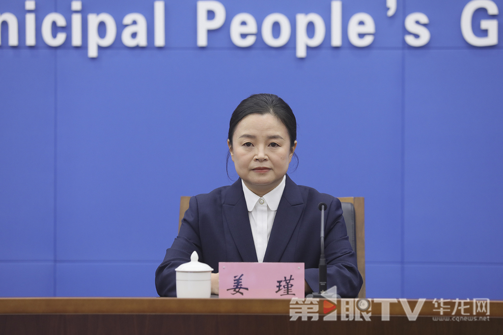 市应急管理局副局长姜瑾回答记者提问。第1眼TV-华龙网首席记者 李文科 摄