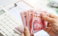 保持高增速！央行重磅数据传递哪些信号？