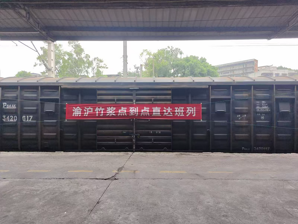首发现场。受访单位供图