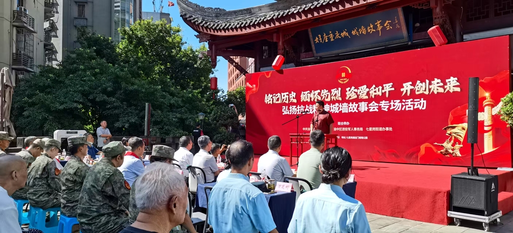 活动现场。受访者供图