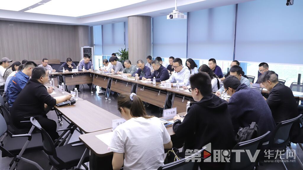 活动现场。第1眼TV-华龙网记者 谢鹏飞 摄