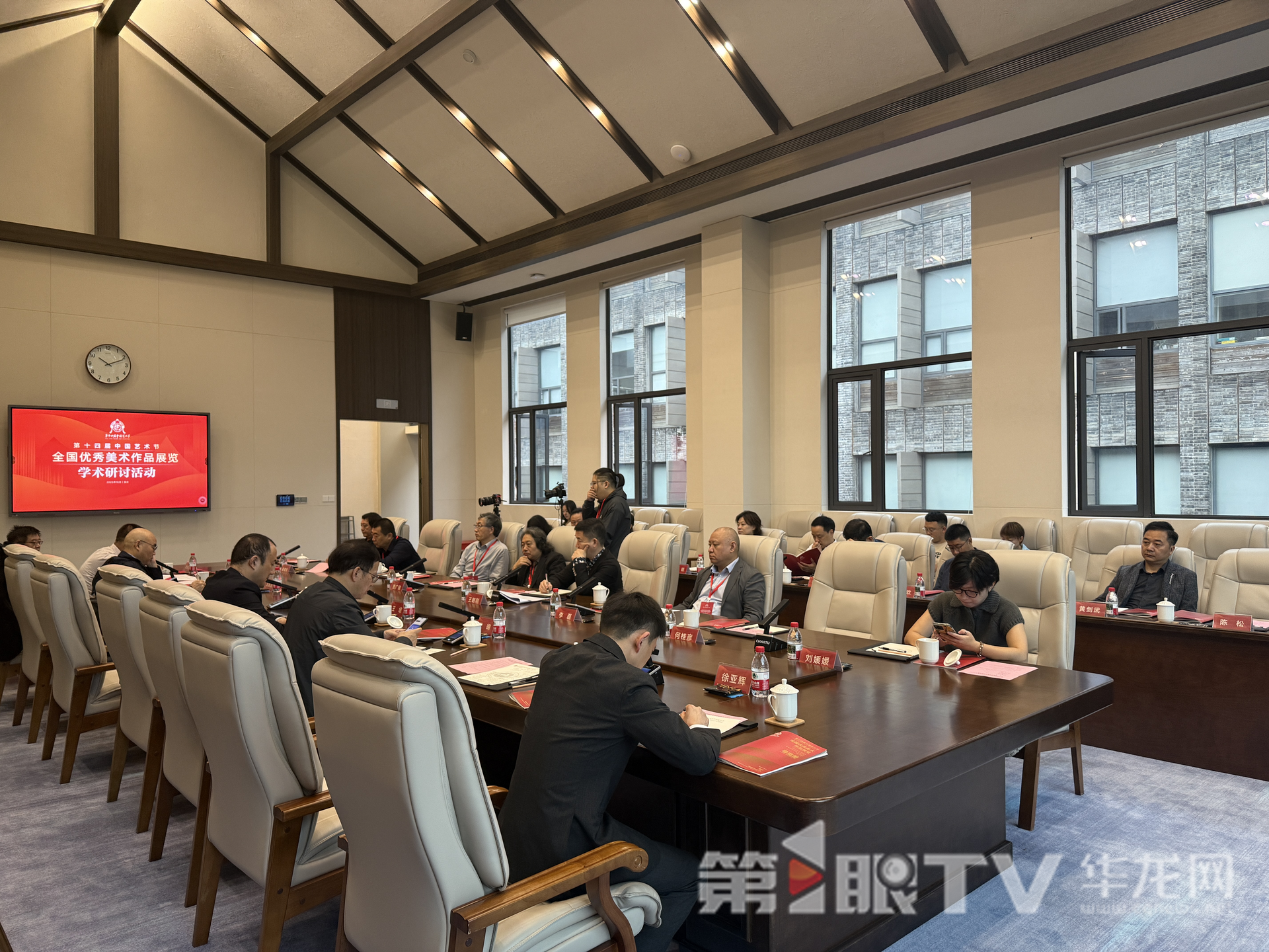 研讨会现场。第1眼TV-华龙网记者 吴礼霜 摄