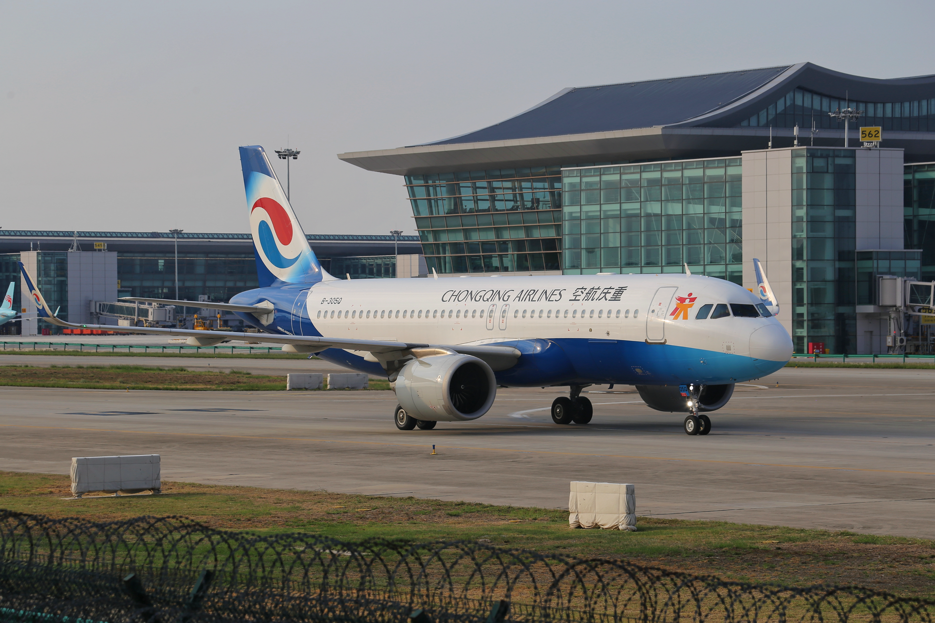 重庆航空航班。受访单位供图