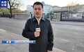德国军援“废了”，俄乌战场“难了”？
