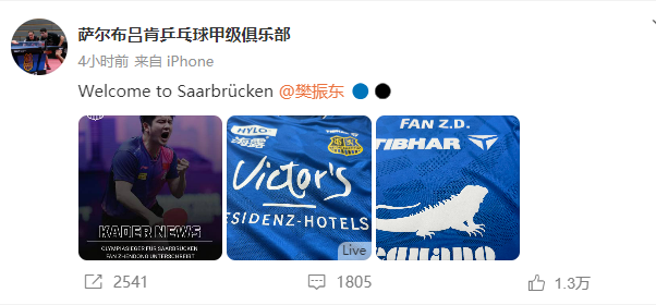 未命名图片