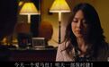 江西前首富,拿股民的钱养明星女友?
