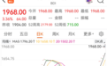大涨54%，“大杀器”还在后面？