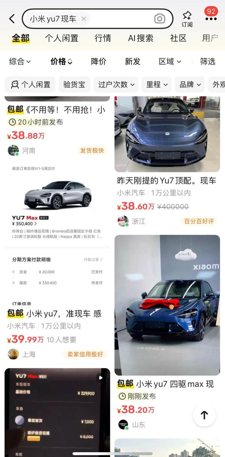未命名图片