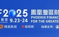 吴晓求：A股牛市真的已经来了，不用担忧昙花一现