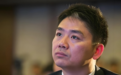 刘强东首次分享做外卖、酒旅的逻辑：京东做所有业务都是为了供应链