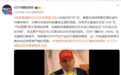 特朗普再发“关税威胁”:30%或35%!日本首相回应