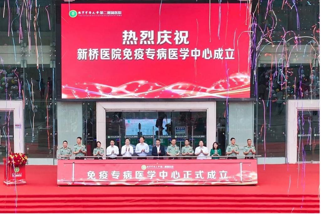 微信图片_20250515165751