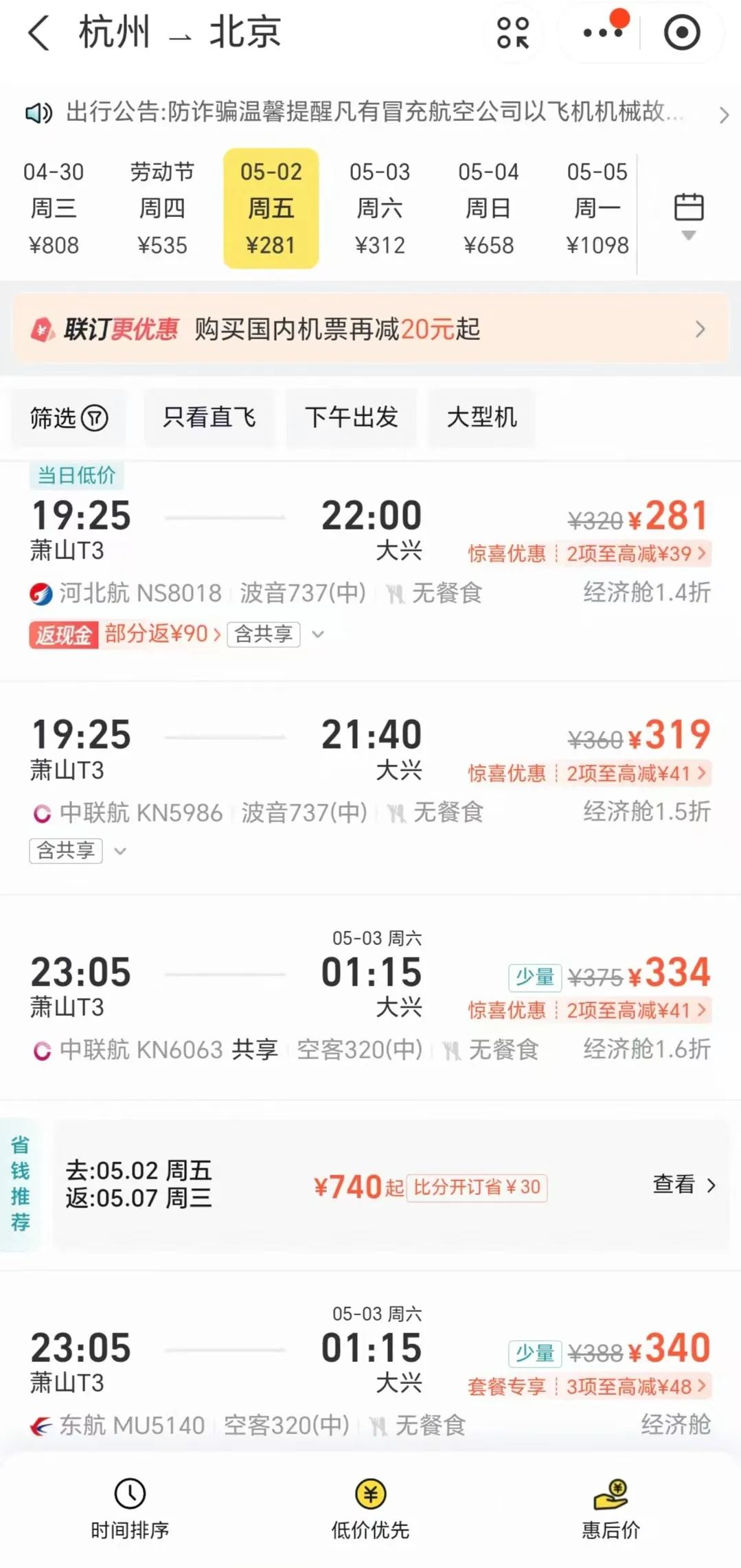 未命名图片