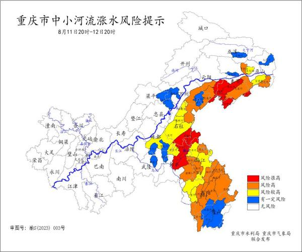 d6d2e46fc13a44c1b47bbb80f9ac5070_wh600x501