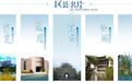 企业斥巨资建39座公交站亭，被甘肃一地住建局强拆，法院这样判