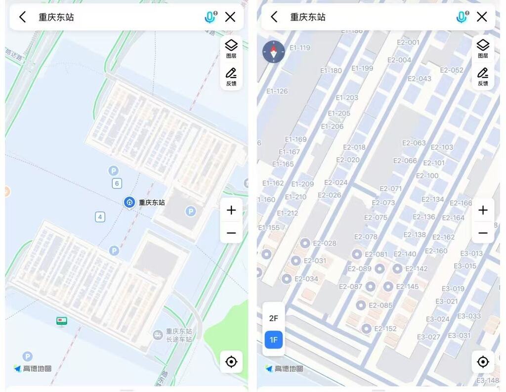 重庆东站导航信息精确到停车场车位号。受访者供图