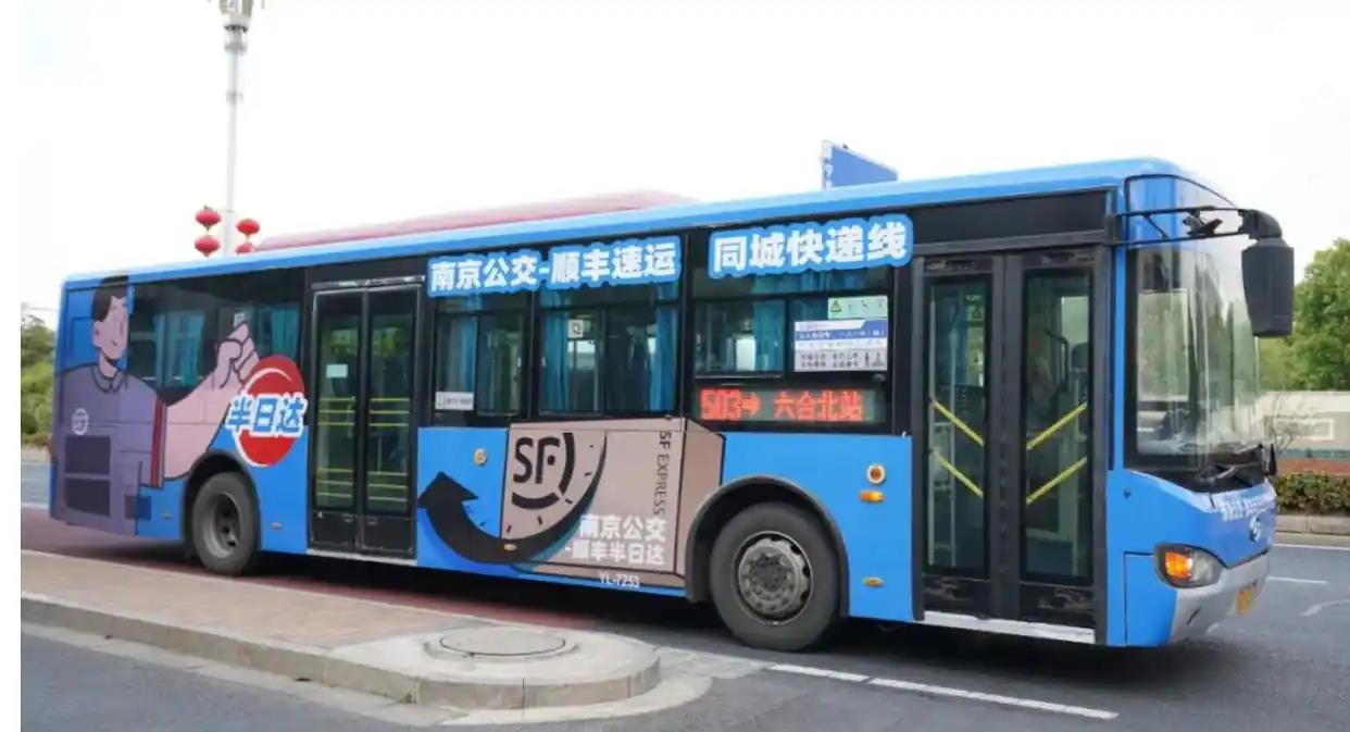 未命名图片