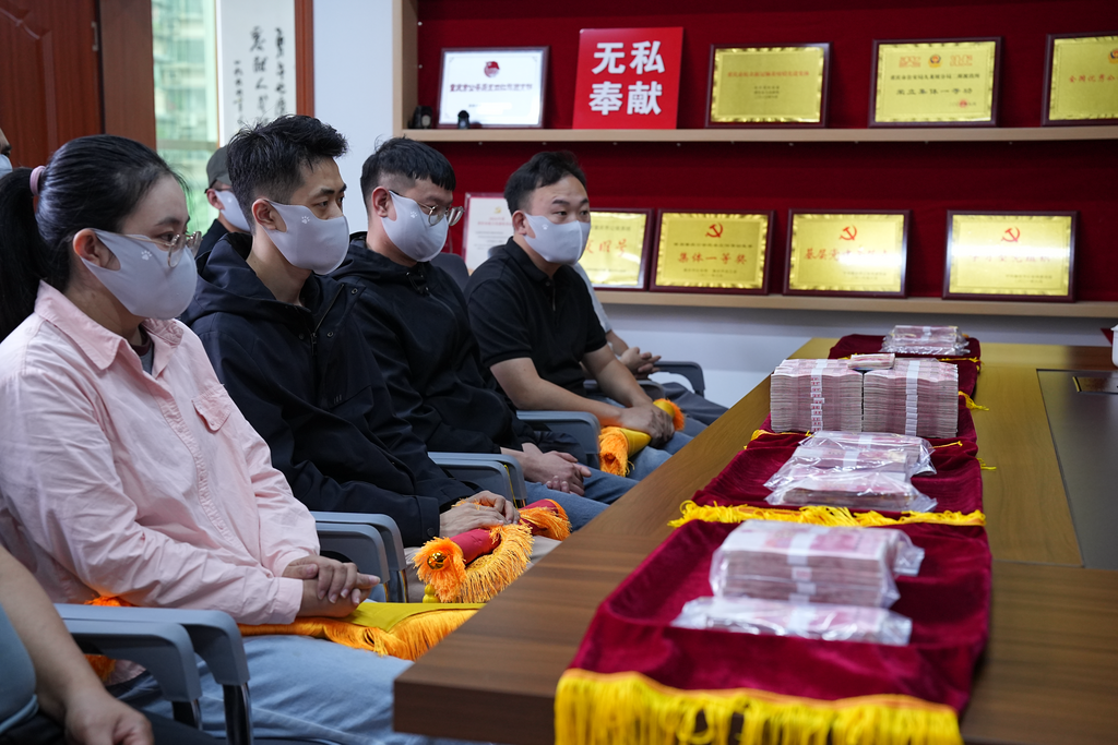 返还仪式现场。 警方供图