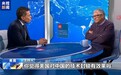 比尔·盖茨：美对华技术封锁起到反作用