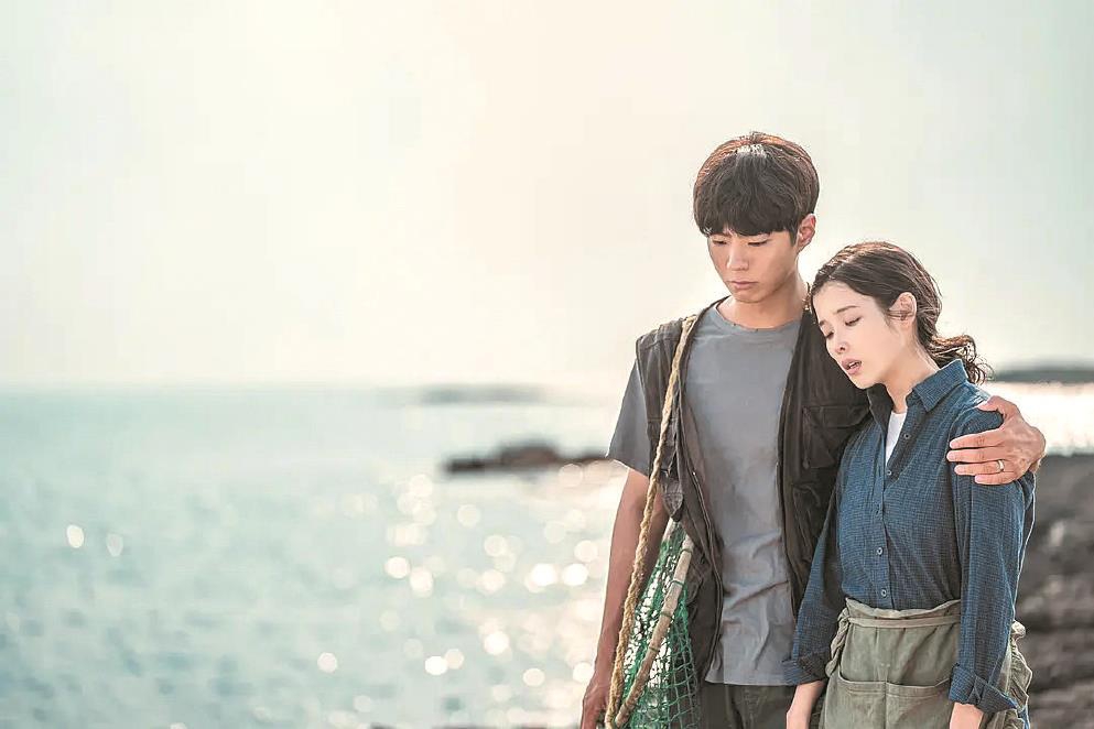 《苦尽柑来遇见你》:温和叙事为女性角色突围