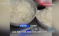 价格暴涨，大米频频被盗，日本什么情况？