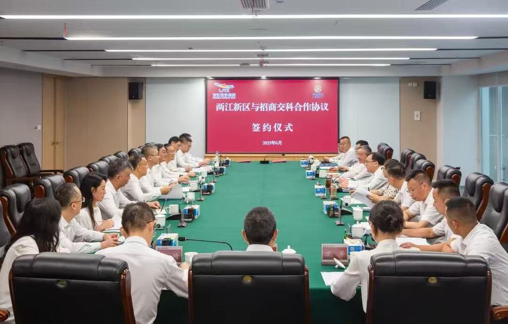 签约现场。受访者供图