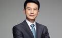“新消费”彻底火了，最新解读