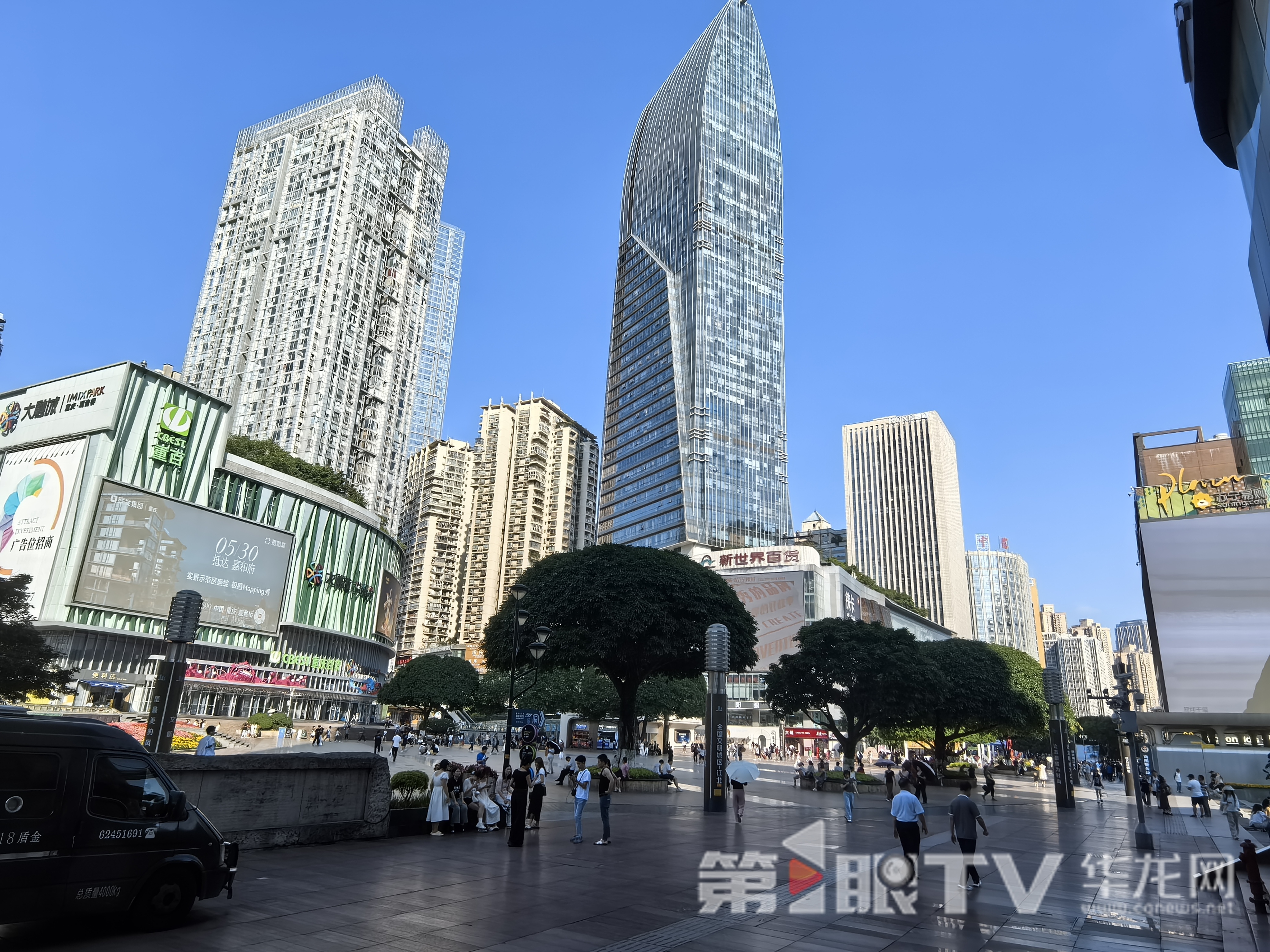 今日重庆中心城区天气晴好。第1眼TV-华龙网 李舒 摄