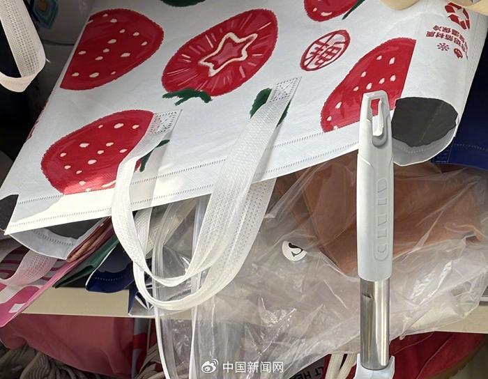未命名图片