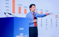下半年市场怎么走?陈果重磅研判:关注这几个方向