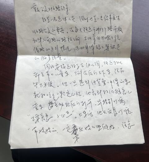乘客手写的感谢信。受访者供图