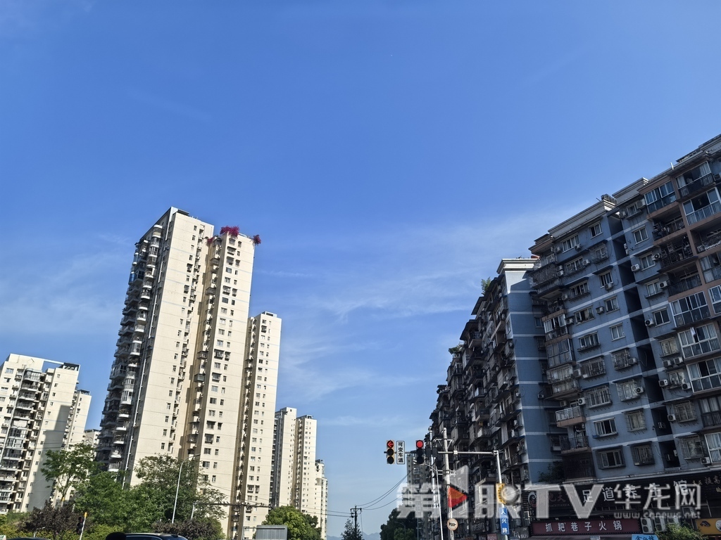 今日重庆中心城区晴到多云。第1眼-华龙网 李舒 摄