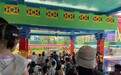 乐高乐园宣布提前3天可退票,试运营阶段热门项目排队时长达40分钟