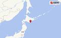 日本突发5.9级地震!2天前刚发生6.1级,此前“大地震预言”疯传