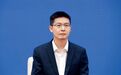 “90后”民营企业家王兴兴：顺势而为