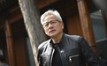 黄仁勋:想对华销售新型特供芯片,正在与美国政府磋商