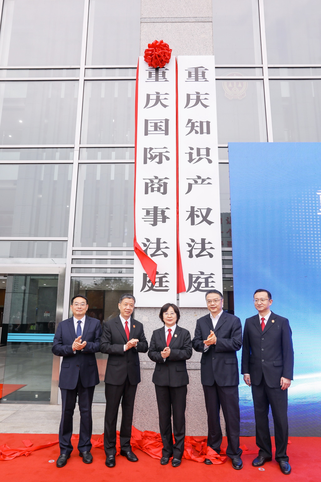 揭牌仪式现场。受访单位供图