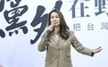 高金素梅怒轰赖清德:回去福建认祖归宗