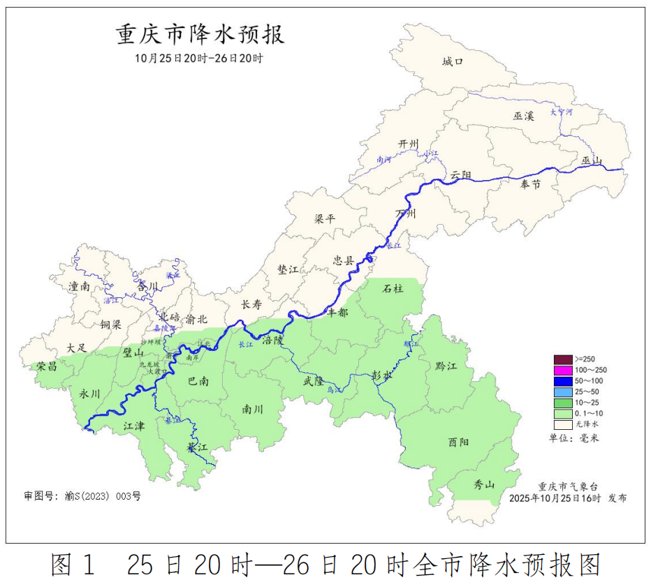 94cce2619475833145245697aba15587