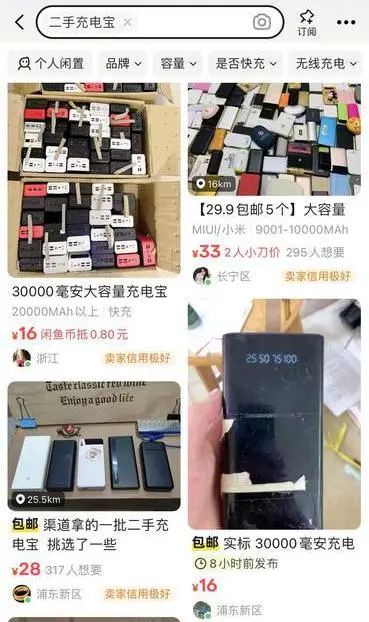 未命名图片
