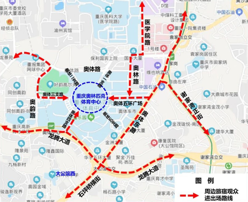 观众步行入场路线。警方供图