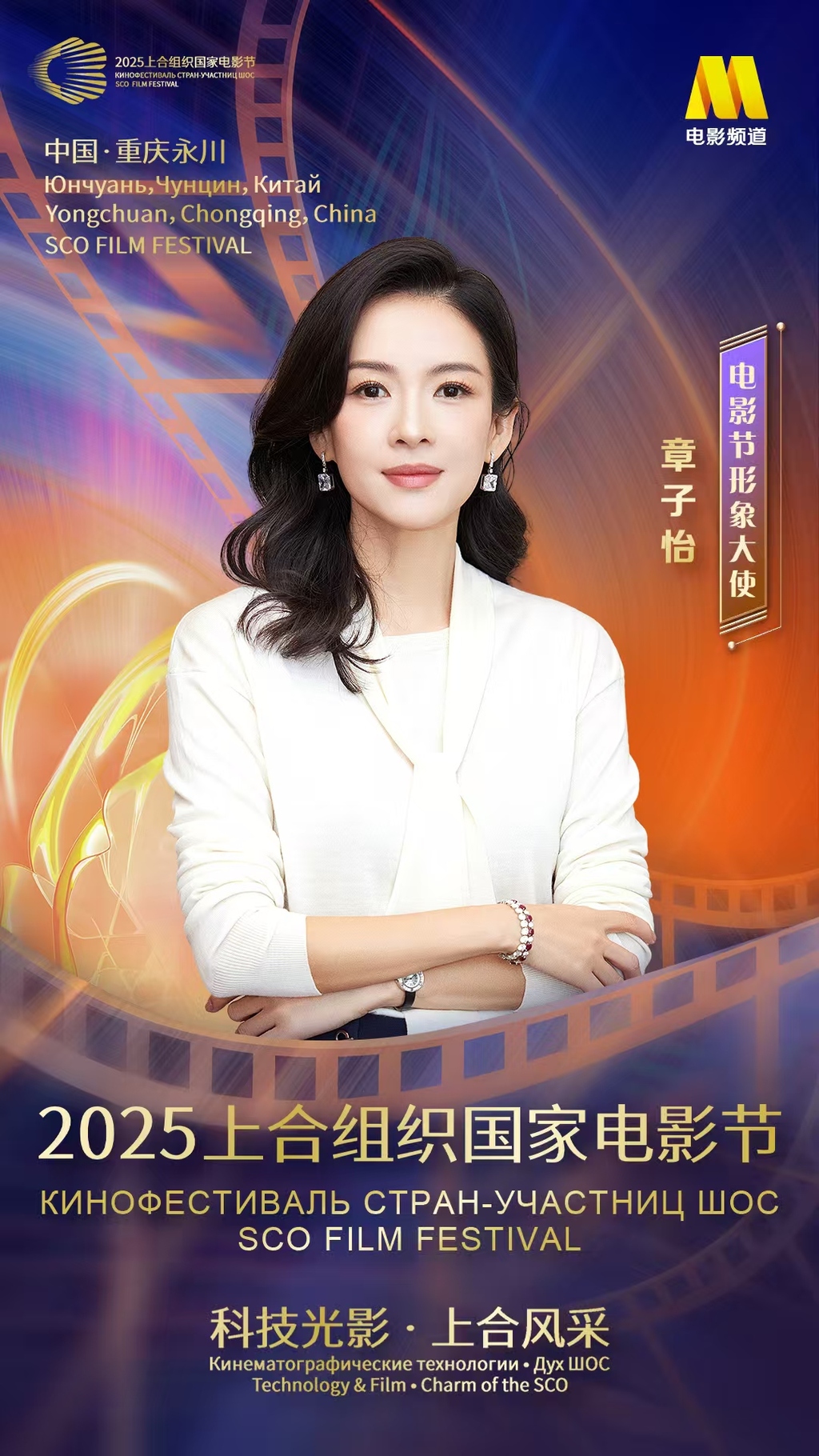 微信图片_20250628191206