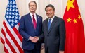 凤凰早报|何立峰将与美方会谈;4名将领被罢免人大代表